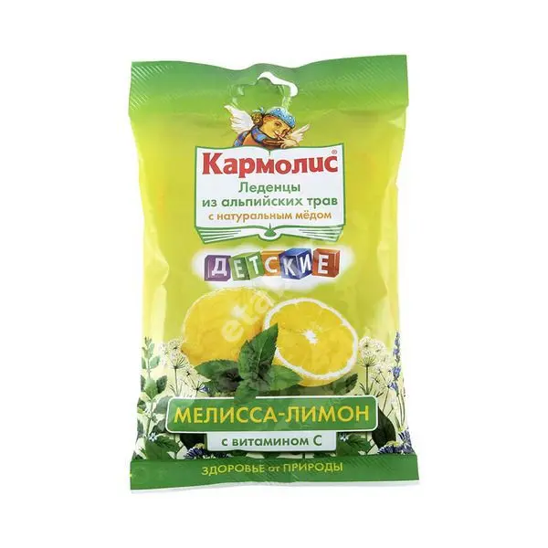 КАРМОЛИС детские леденцы 75г N1 Мелисса/Лимон/Вит С (САНТА СНГ, АВСТРИЯ)