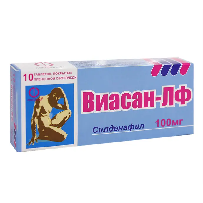 ВИАСАН-ЛФ табл. п.п.о. 100мг N10 (Лекфарм, БЕЛАРУСЬ)