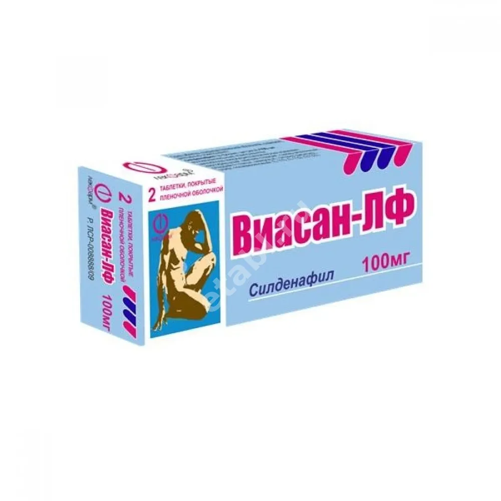 ВИАСАН-ЛФ табл. п.п.о. 100мг N2 (Лекфарм, БЕЛАРУСЬ)