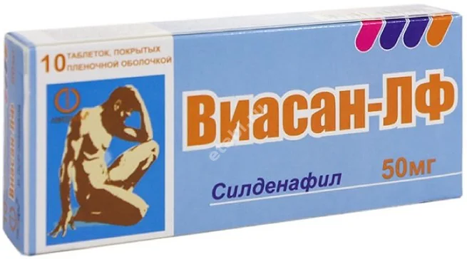 ВИАСАН-ЛФ табл. п.п.о. 50мг N10 (Лекфарм, БЕЛАРУСЬ)