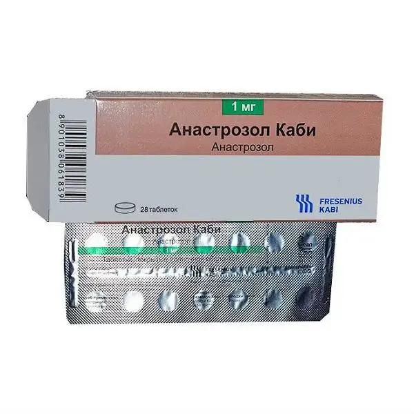 АНАСТРОЗОЛ табл. п.п.о. 1мг N28 (ФРЕЗЕНИУС, ГЕРМАНИЯ)
