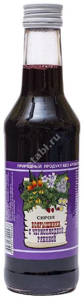 БОЯРЫШНИК С ЧЕРНОПЛОДНОЙ РЯБИНОЙ сироп (фл.) 250мл (Биоинвентика, РФ)