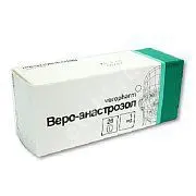 АНАСТРОЗОЛ табл. п.п.о. 1мг N30 (ВЕРОФАРМ, РФ)