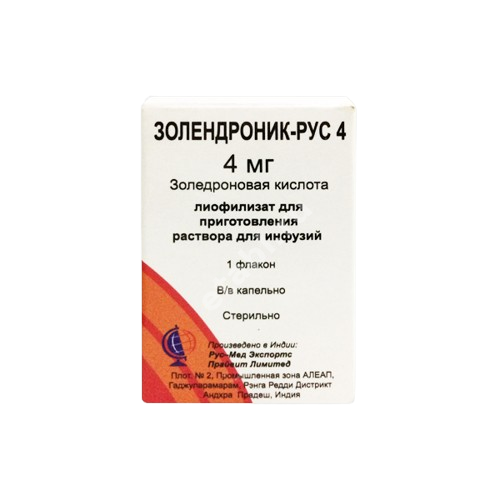 ЗОЛЕНДРОНИК лиоф. д/р-ра д/инф. (фл.) 4мг - 5мл N1 (Рус-Мед Экспортс Прайвит Лимитед, ИНДИЯ)