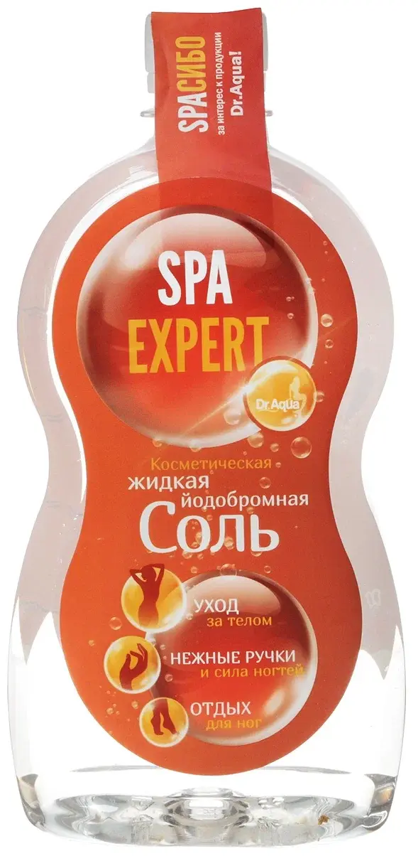 ДОКТОР АКВА соль для ванн жидкая 600мл Йодобромная (Уралмедпром, РФ)