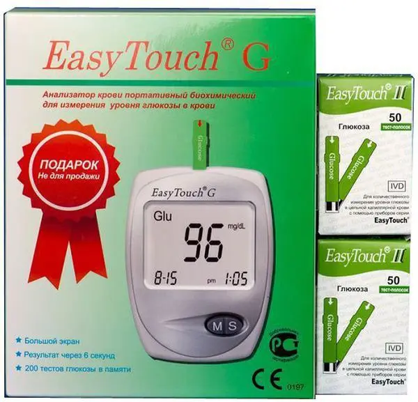 ГЛЮКОМЕТР Easy Touch + тест-полоски N50 (2 уп.) (Биоптик Текнолоджи, ТАЙВАНЬ)