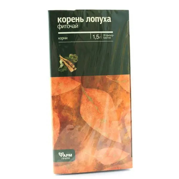 ЛОПУХА КОРЕНЬ (фильтр-пак.) 1.5г N20 (Алтай-фарм ООО/Фармгрупп, РФ)