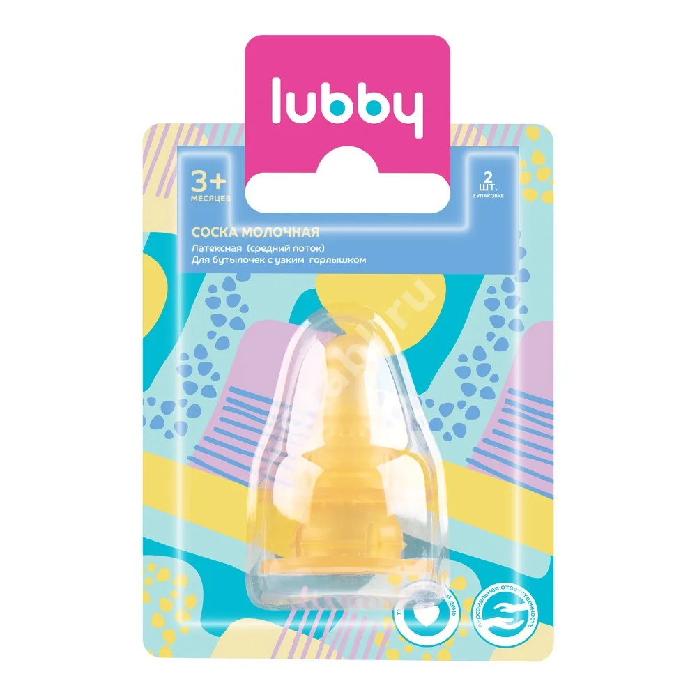 ЛАББИ (Lubby) соска латекс средн поток 3м+ 4655 N2 (Йеловкэр, ТАИЛАНД)