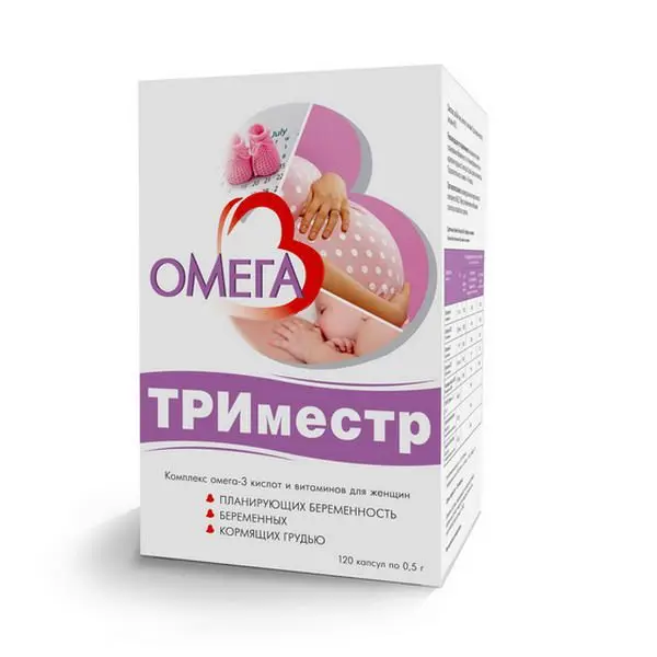 ОМЕГА-3 ТРИМЕСТР капс. 0.5г N120 (Экко Плюс, РФ)