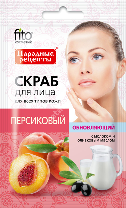 НАРОДНЫЕ РЕЦЕПТЫ скраб для лица обновл д/всех типов кожи Персиковый 15мл (Фитокосметик, РФ)