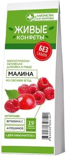 ЛАКОМСТВА ДЛЯ ЗДОРОВЬЯ мармелад 105г Малина (Конфаэль, РФ)