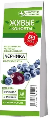 ЛАКОМСТВА ДЛЯ ЗДОРОВЬЯ мармелад 105г Черника (Конфаэль, РФ)