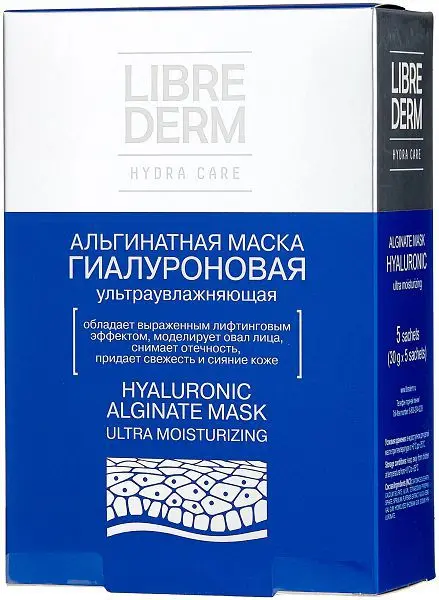 ЛИБРИДЕРМ Гиалуроновая маска ультраувлаж альгинатная 30г N5 (БИОФАРМРУС, РФ)