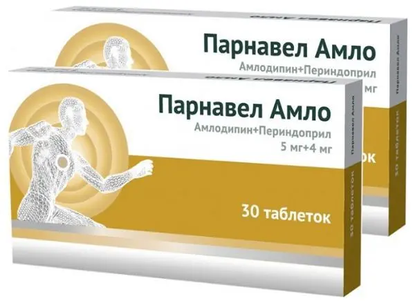 ПАРНАВЕЛ АМЛО табл. 5мг+4мг N30+30 (ОЗОН, РФ)