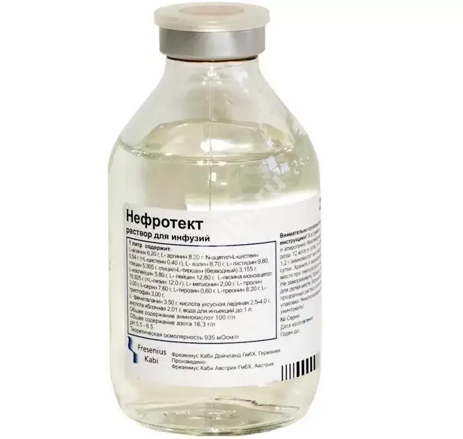 НЕФРОТЕКТ р-р д/инф. (фл.) 500мл N10 (ФРЕЗЕНИУС, АВСТРИЯ)