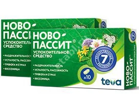 НОВО-ПАССИТ р-р д/внутр. прим. (фл.) 100мл N3 (ТЕВА, ИЗРАИЛЬ)