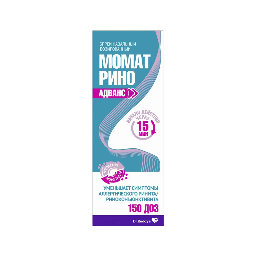 МОМАТ РИНО АДВАНС спрей наз. доз. 140мкг+50мкг/доза - 150доз N1 (Др. РЕДДИС, ИНДИЯ)
