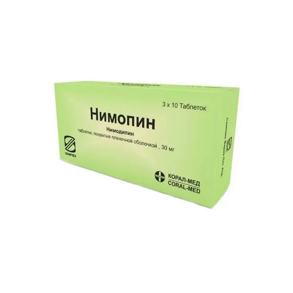 НИМОПИН табл. п.о. 30мг N30 (Симпекс Фарма, ИНДИЯ)