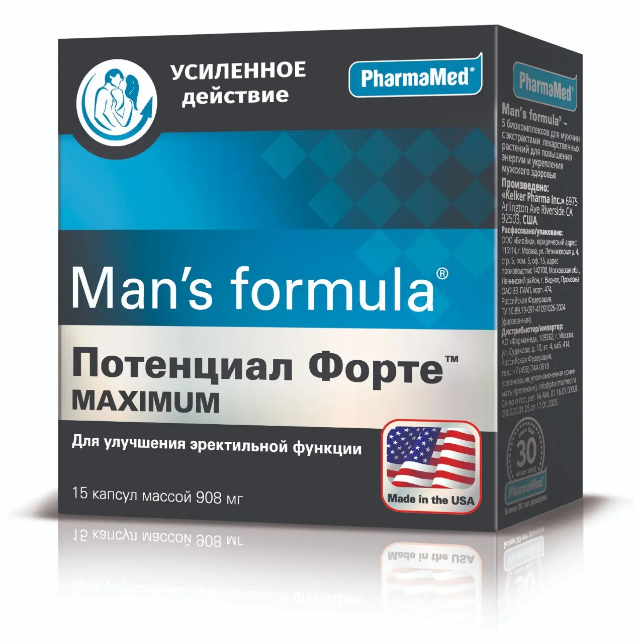 МЕН-С ФОРМУЛА Потенциал форте Максимум табл. 0.908г N15 (ФАРМАМЕД, США/США)