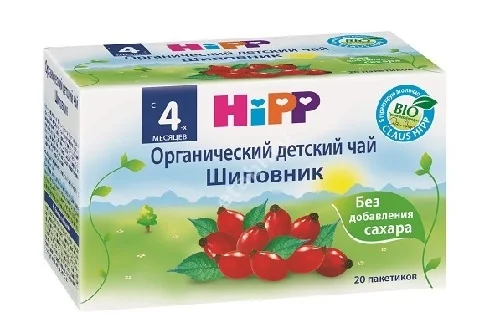 ХИПП (HIPP) чай травяной детский (фильтр-пак.) 2г N20 Шиповник (ХИПП, ГЕРМАНИЯ)