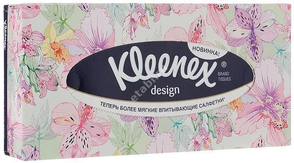 САЛФЕТКИ БУМАЖНЫЕ (кор.) N70 (Кимберли Кларк Ворлдвайд, ЧЕХИЯ)
