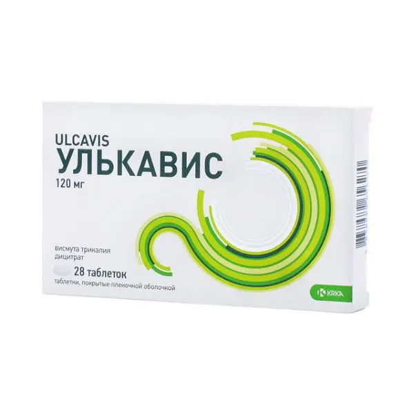 От чего таблетки улькавис. Улькавис таб. П.П.О. 120мг №28. Улькавис таб п.п.о 120мг 28. Улькавис 120 мг. Улькавис таб. 120 Мг №28.