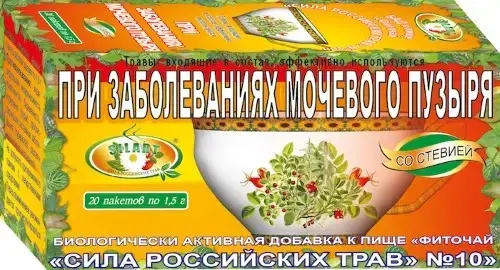 СИЛА РОССИЙСКИХ ТРАВ N10 При заболеваниях мочевого пузыря фиточай (фильтр-пак.) 1.5г N20 (Витачай, РФ)