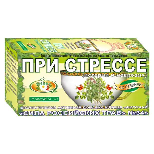 СИЛА РОССИЙСКИХ ТРАВ N34 От стресса фиточай (фильтр-пак.) 1.5г N20 (Витачай, РФ)