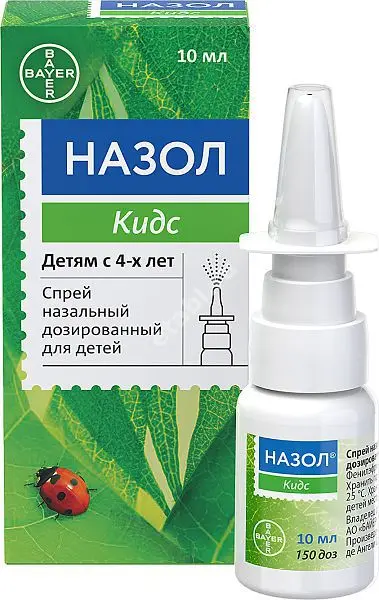 НАЗОЛ Кидс спрей наз. (фл.) 0.125мг/доза - 10мл N1 150доз (БАЙЕР, ИТАЛИЯ)