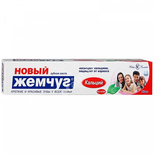 НОВЫЙ ЖЕМЧУГ зубная паста Кальций 75мл (Невская Косметика, РФ)