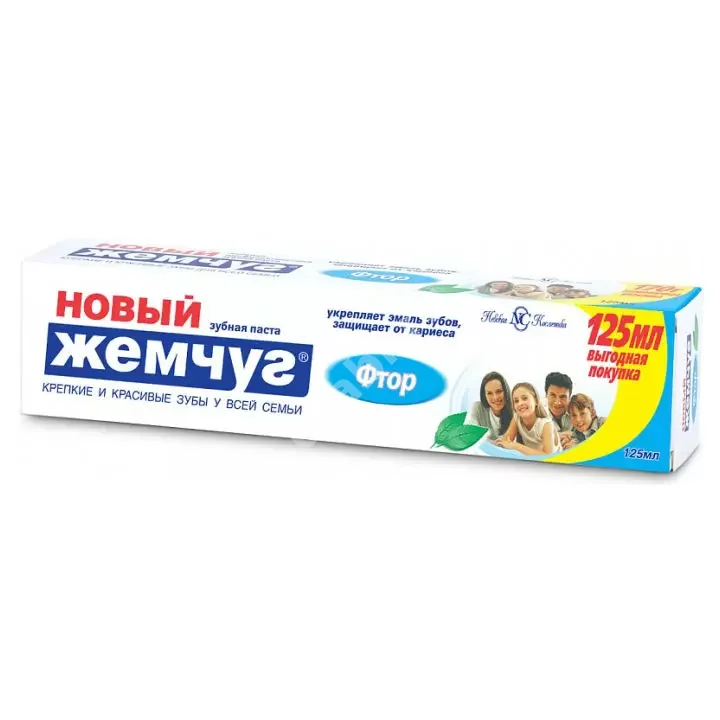 НОВЫЙ ЖЕМЧУГ зубная паста Фтор 125мл (Невская Косметика, РФ)
