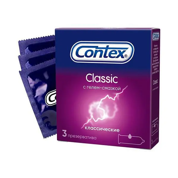 КОНТЕКС (CONTEX) Classic презервативы N3 Классические (РЕКИТТ БЕНКИЗЕР, ФРАНЦИЯ/ВЕЛИКОБРИТАНИЯ)