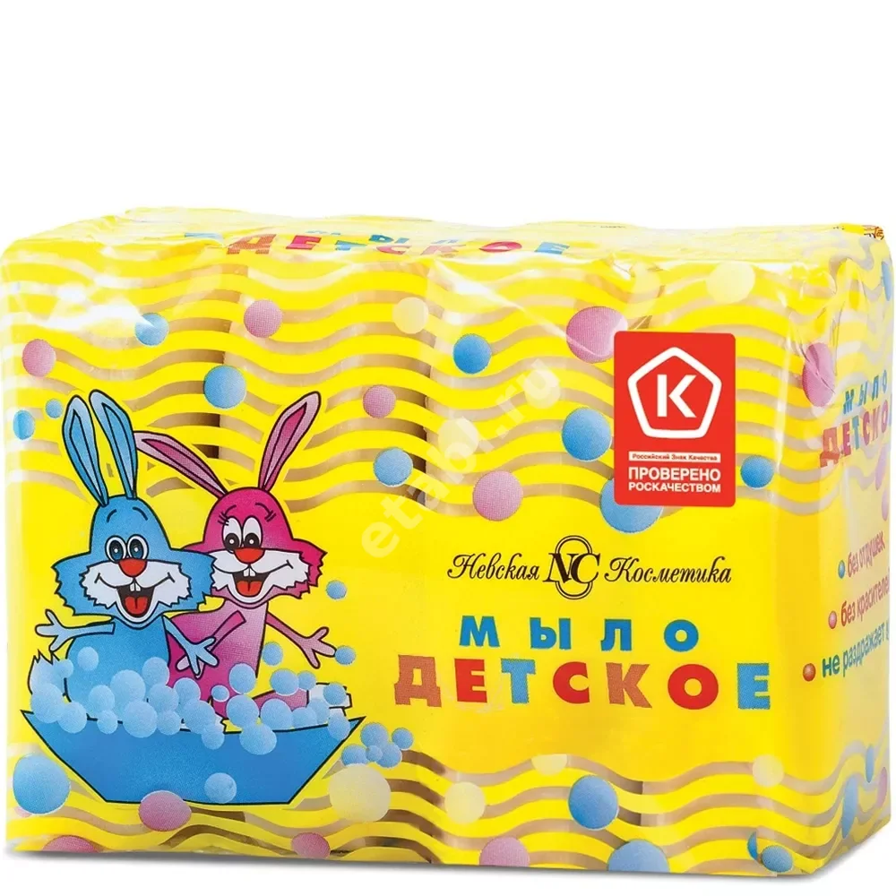 УШАСТЫЙ НЯНЬ мыло 0м+ 100г N4 (Невская Косметика, РФ)