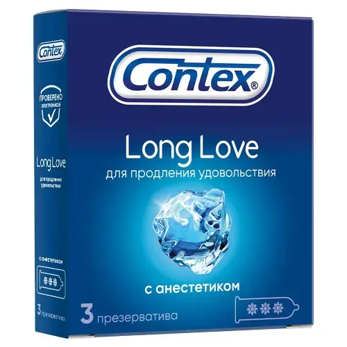 КОНТЕКС (CONTEX) Long Love презервативы N3 Продлевающие половой акт (РЕКИТТ БЕНКИЗЕР, ФРАНЦИЯ/ТАИЛАНД/ВЕЛИКОБРИТАНИЯ)