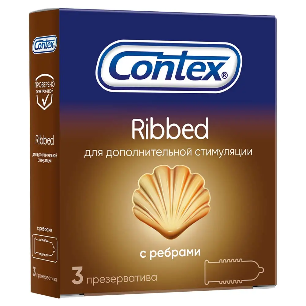 КОНТЕКС (CONTEX) Ribbed презервативы N3 Ребристые (РЕКИТТ БЕНКИЗЕР, ФРАНЦИЯ/ТАИЛАНД/ВЕЛИКОБРИТАНИЯ)