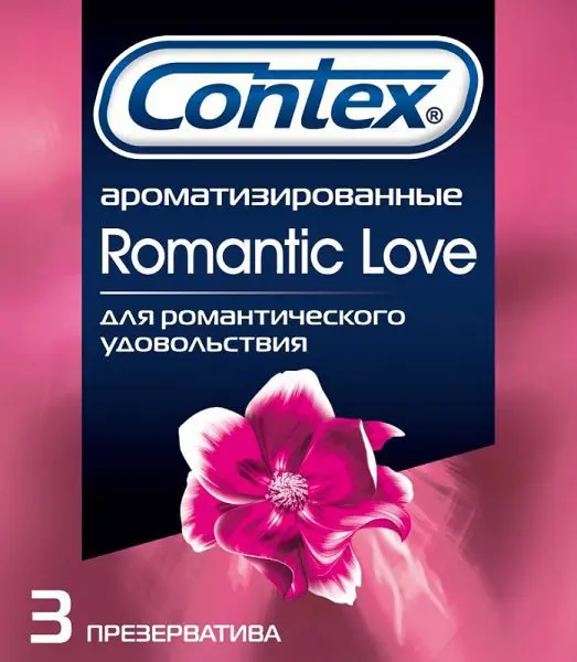 КОНТЕКС (CONTEX) Romantic презервативы N3 Ароматизированные (РЕКИТТ БЕНКИЗЕР, ФРАНЦИЯ/ТАИЛАНД/ВЕЛИКОБРИТАНИЯ)