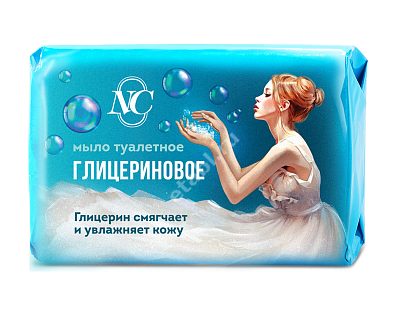НЕВСКАЯ КОСМЕТИКА мыло Новое глицериновое 90г (Невская Косметика, РФ)