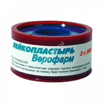 ПЛАСТЫРЬ ФИКСИРУЮЩИЙ Верофарм ткан бел. 2х500см (пенал) N1 (ВЕРОФАРМ, РФ)