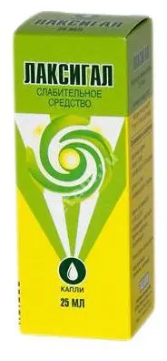 ЛАКСИГАЛ капли 7.5мг/мл - 25мл N1 (ТЕВА, ЧЕХИЯ)