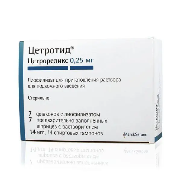 ЦЕТРОТИД лиоф. д/р-ра для п/к введ. (фл.) 0.25мг N7 (ПЬЕР ФАБР, ФРАНЦИЯ)