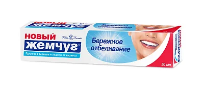 НОВЫЙ ЖЕМЧУГ зубная паста Бережное отбеливание 50мл (Невская Косметика, РФ)