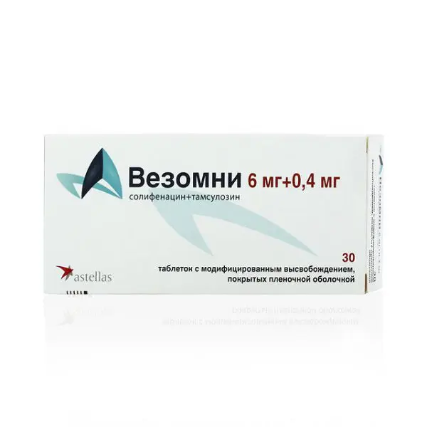 ВЕЗОМНИ табл. с модиф. высвоб. п.п.о. 6мг+0.4мг N30 (АСТЕЛЛАС, НИДЕРЛАНДЫ)