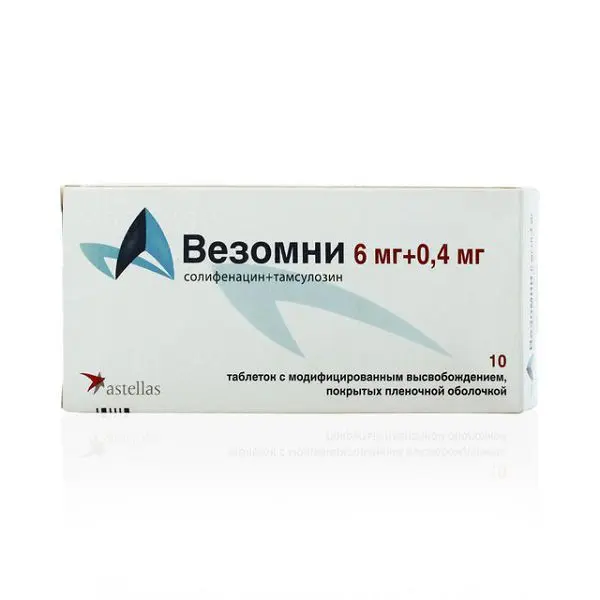 ВЕЗОМНИ табл. с модиф. высвоб. п.п.о. 6мг+0.4мг N10 (АСТЕЛЛАС, НИДЕРЛАНДЫ/США)