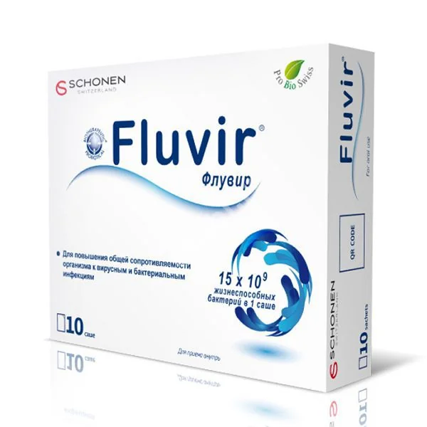 ФЛУВИР (саше) 3.93г N10 (ДЕЛЬТА МЕДИКАЛ, ИТАЛИЯ)