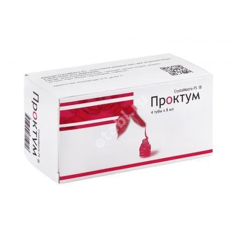 ПРОКТУМ Crystalmatrix-FS гель смазка  (микроклизма) 8мл N4 (БИННОФАРМ, РФ)