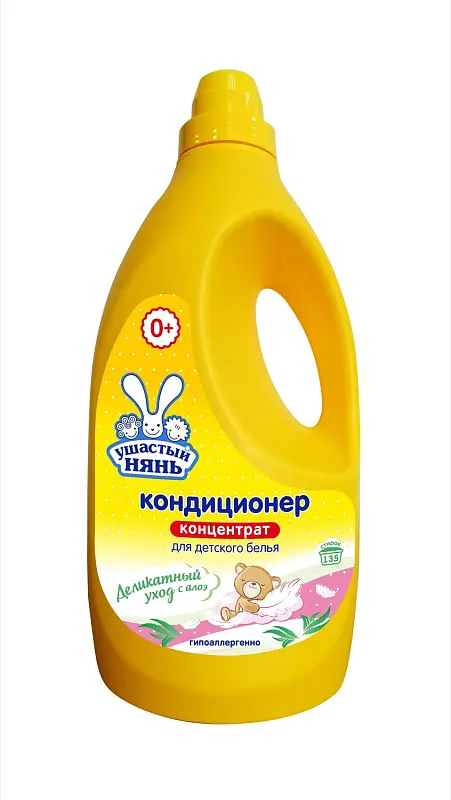 УШАСТЫЙ НЯНЬ кондиционер д/стирки детск белья 1.2л Алоэ Вера (Невская Косметика, РФ)