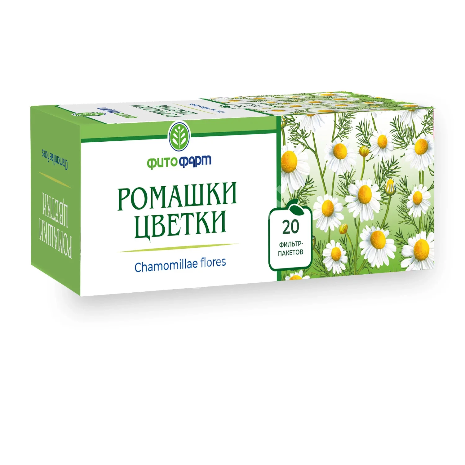 РОМАШКА ЦВЕТКИ (фильтр-пак.) 1.5г N20 (ФИТОФАРМ, РФ)