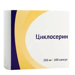 ЦИКЛОСЕРИН капс. 250мг N100 (ОЗОН, РФ)