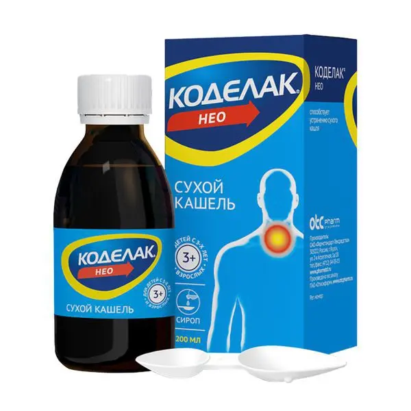 КОДЕЛАК НЕО (сироп) р-р д/внутр. прим. (фл.) 1.5мг/мл - 200мл N1 (ОТИСИФАРМ, РФ)