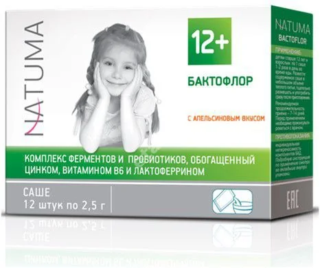НАТУМА БАКТОФЛОР пор. (саше) 2.5г N12 (Тема Лабораторио Ди Ричерца Италия, ИТАЛИЯ)